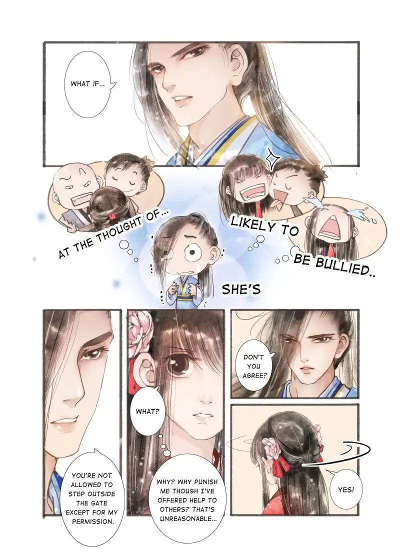 My Dear Concubine Chapter 11 1